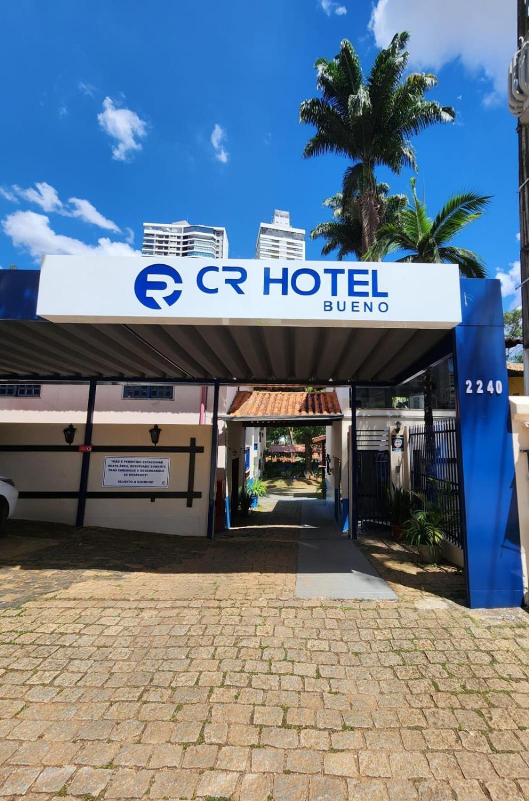 Cr Hotel Bueno - Antigo Hotel Serras De Goyaz ゴイアニア エクステリア 写真
